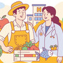 All’Ospedale Maggiore il patto tra medici e agricoltori per promuovere la salute a tavola All’Ospedale Maggiore il patto tra medici e agricoltori per promuovere la salute a tavola