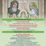 Trecate, il quartiere Sant’Anna e Gioacchino si prepara alla festa 2025