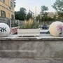 Park Margherita, completata la riqualificazione di via Torino