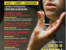 “Specchi infedeli”: martedì 6 maggio a Borgomanero una serata per riflettere sui disturbi alimentari