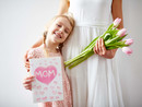 Trecate celebra la Festa della mamma con un omaggio speciale e un incontro dedicato alle famiglie Trecate celebra la Festa della mamma con un omaggio speciale e un incontro dedicato alle famiglie