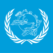 Logo Unione Postale Universale (UPU)