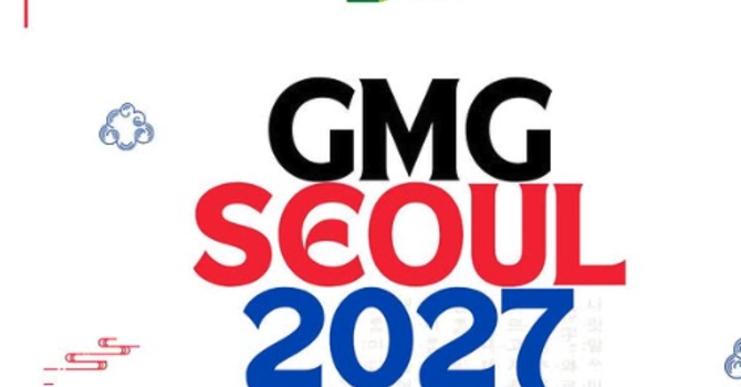 Dalla Diocesi di Novara a Seul: aperte le manifestazioni di interesse per la Gmg 2027