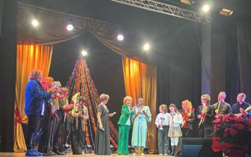 Si è svolta l'ottava edizione di “Canto per Ugi Christmas” tra musica e solidarietà Si è svolta l'ottava edizione di “Canto per Ugi Christmas” tra musica e solidarietà