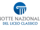 Notte Nazionale del Liceo Classico: appuntamento dalle 18.30 al Liceo Carlo Alberto Notte Nazionale del Liceo Classico: appuntamento dalle 18.30 al Liceo Carlo Alberto