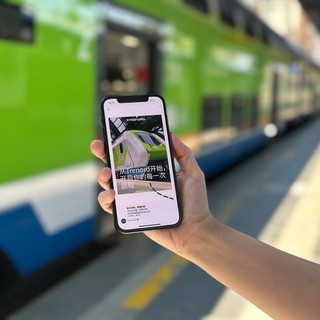 Trenord sbarca su WeChat: il primo operatore ferroviario italiano a guidare i turisti cinesi