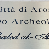 Arona, viaggi nel tempo tra reperti e sapori con le archeo-conferenze estive dell’Archeomuseo