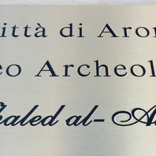 Arona, viaggi nel tempo tra reperti e sapori con le archeo-conferenze estive dell’Archeomuseo