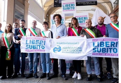 Foto d'archivio