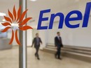 Borgomanero: interruzione programmata di energia elettrica alla cascina Baraggiola Borgomanero: interruzione programmata di energia elettrica alla cascina Baraggiola