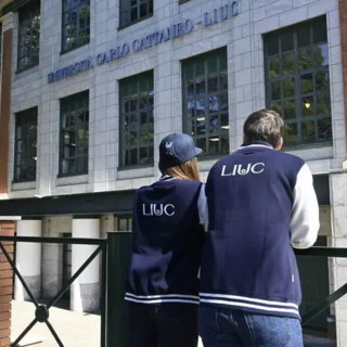 LIUC, il laboratorio d’impresa che forma competenze per il futuro LIUC, il laboratorio d’impresa che forma competenze per il futuro
