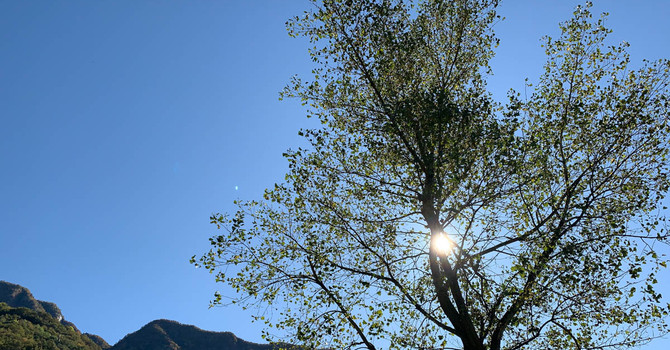 Le previsioni meteo per il fine settimana