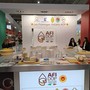 Il Gorgonzola Dop protagonista al Sial di Parigi, tra degustazioni e showcooking Il Gorgonzola Dop protagonista al Sial di Parigi, tra degustazioni e showcooking