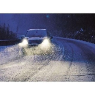 Capodanno gelido a Novara: in arrivo il vortice artico con gelate diffuse