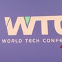 Tech: a Milano la prima World Tech Conference