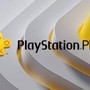 PlayStation Plus, Sony aumenta i prezzi e dice stop a conversione su pc