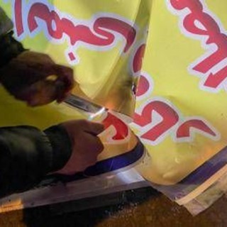 Iran, da 24 ore blackout Internet. Le proteste continuano: 51 manifestanti uccisi