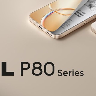 TCL a IFA 2026 presenta “AI Inspire Life” e la nuova Serie P80
