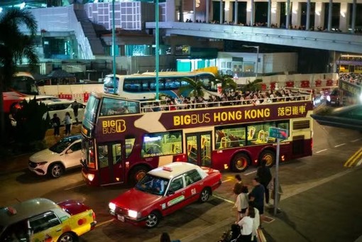 Cina, economia di Hong Kong in crescita del 4,3% nel secondo trimestre Cina, economia di Hong Kong in crescita del 4,3% nel secondo trimestre
