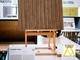 Saviola, Strippedwood riceve la menzione d'onore al XXIX Premio Compasso d'oro Adi