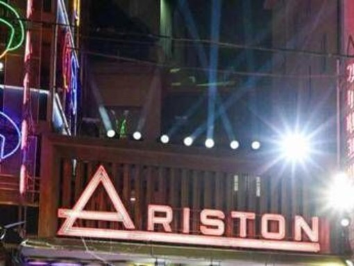 Sanremo 2027, parte il Totonomi su Sisal.it Sanremo 2027, parte il Totonomi su Sisal.it