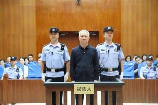 Cina, condannato all'ergastolo fondatore di Evergrande