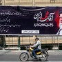 Iran, media: domani colloqui indiretti con Usa su Hormuz