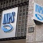 Assegno inclusione, sms Inps a 360mila famiglie: domande dal 1° luglio
