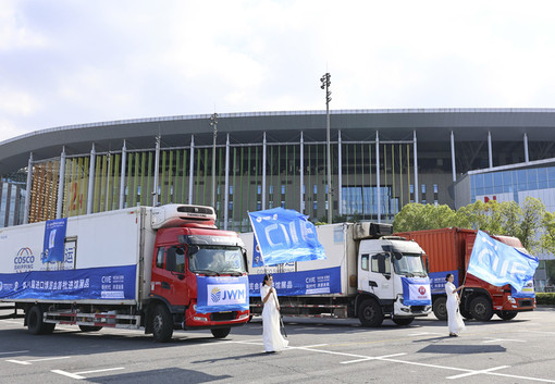 Cina: ministero Commercio, quasi completati preparativi per l’ottava CIIE Cina: ministero Commercio, quasi completati preparativi per l’ottava CIIE