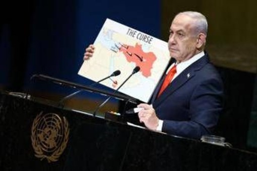 Netanyahu e le accuse sul 7 ottobre, l'ex capo dello Shin Bet: "Avvertito? Plausibile, rischia il carcere" Netanyahu e le accuse sul 7 ottobre, l'ex capo dello Shin Bet: "Avvertito? Plausibile, rischia il carcere"