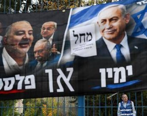 Elezioni in Israele, Likud di Netanyahu primo partito ma opposizione di Eisenkot avanti: exit poll e rebus governo Elezioni in Israele, Likud di Netanyahu primo partito ma opposizione di Eisenkot avanti: exit poll e rebus governo