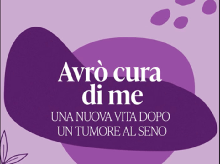 Cancro al seno localizzato, 'Pronte a prevenire' sull'importanza dell'esercizio fisico Cancro al seno localizzato, 'Pronte a prevenire' sull'importanza dell'esercizio fisico