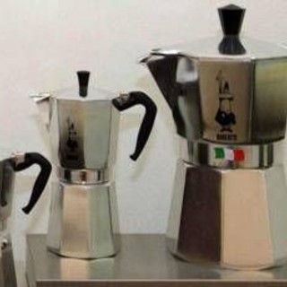 Bialetti diventa cinese, alla Nuo Capital il 78% delle azioni