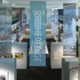 Premio ACEA Contemporanea, l’acqua si trasforma in arte grazie ai giovani talenti