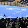 Cina: Pudong si conferma polo tecnologico con crescita industrie pionieristiche