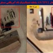 Attacchi a radar e basi Usa, ecco come l'Iran cambia la guerra