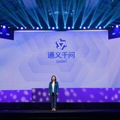 Cina, Alibaba lancia versione aggiornata di Chatbot IA per il mercato di massa