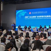 Esperti, da 15esimo Piano quinquennale Cina opportunità per il mondo Esperti, da 15esimo Piano quinquennale Cina opportunità per il mondo