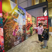 Cina, per la Festa di Primavera gli incassi al box office superano 1 mld di yuan Cina, per la Festa di Primavera gli incassi al box office superano 1 mld di yuan