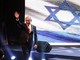 Israele, Parlamento Ue chiede riconoscimento Palestina. Netanyahu: &quot;Non ci sarà uno Stato&quot;