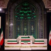 Iran, la bara di Khamenei esposta nella Grande Moschea: funerali da domani Iran, la bara di Khamenei esposta nella Grande Moschea: funerali da domani