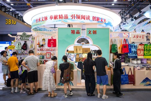 Cina, presentate le misure per stimolare i consumi nelle contee Cina, presentate le misure per stimolare i consumi nelle contee